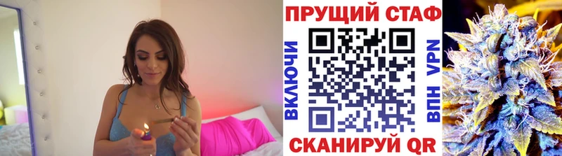 Магазины продажи наркотиков Малая Вишера KRAKEN tor Бошки Шишки Alpha-PVP