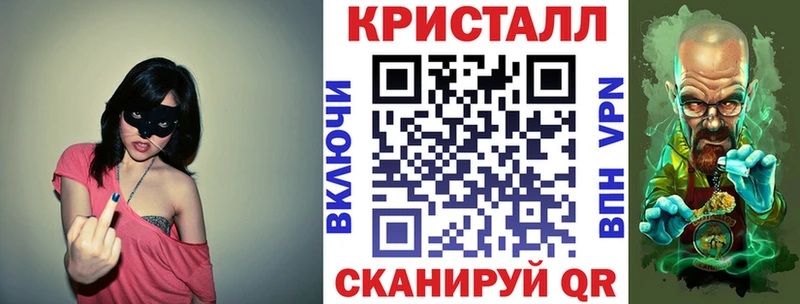 сколько стоит  hydra ССЫЛКА  АМФЕТАМИН Premium  Малая Вишера 