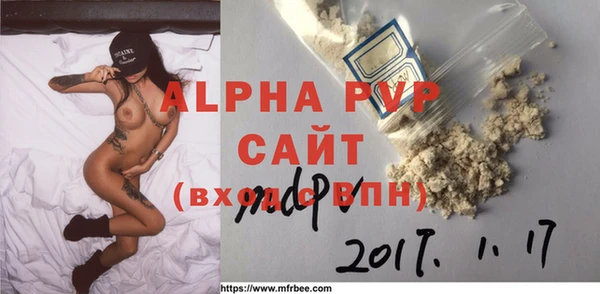 mix Богородицк