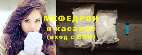 mix Богородицк