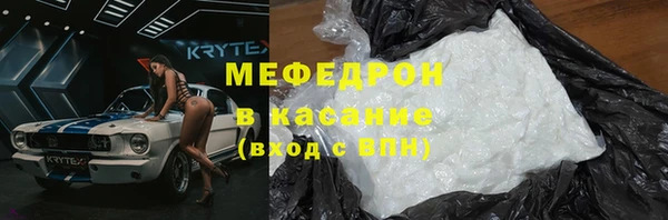 mix Богородицк