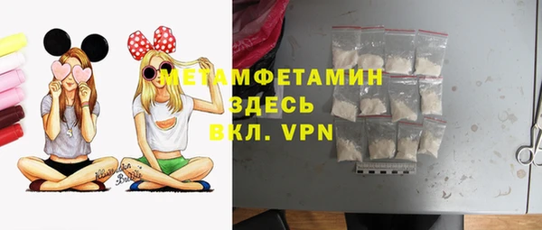 mix Богородицк