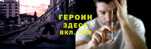 mix Богородицк