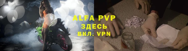 mix Ростов
