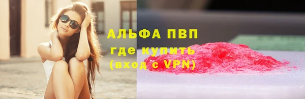 mix Богородицк