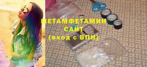 mix Богородицк