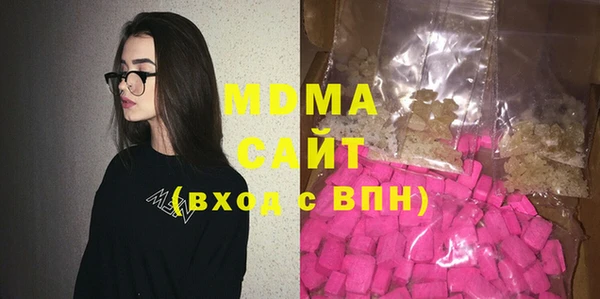 mix Богородицк