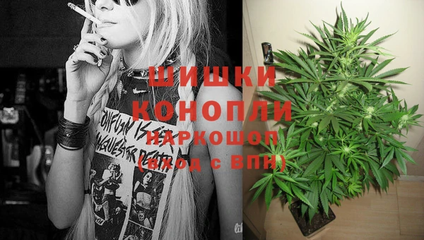 jwh Россошь