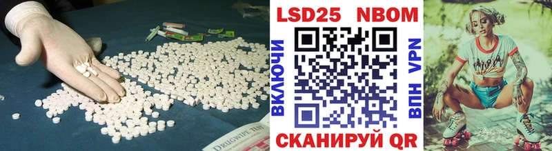 OMG ССЫЛКА Малая Вишера ЛСД экстази ecstasy