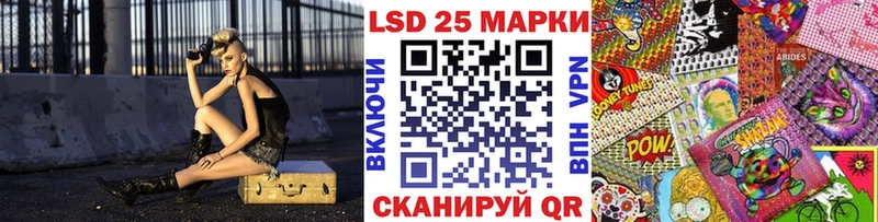 цена   Малая Вишера  мега ссылка  Наркотические марки 1,8мг 